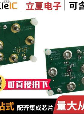 LMP8640HV-TEVAL/NOPB开发板 〔BOARD EVALUATION LMP8640 〕