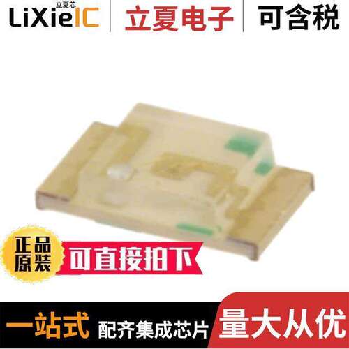 APT3216ZG【光电元件 〔LED GREEN CLEAR CHIP SMD 〕
