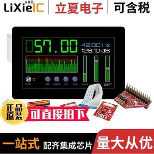 CLB GEN4 70DCT