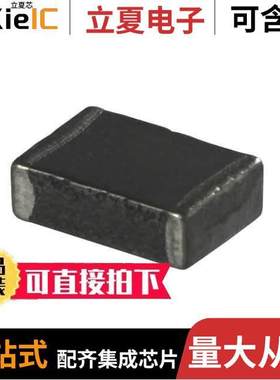 ILHB1812ER121V滤波器 〔FERRITE BEAD 120 OHM 1812 1LN 〕