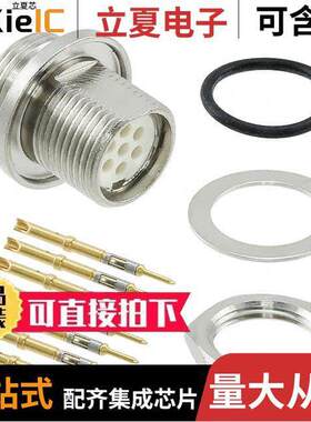 TS2P7M26连接器 〔CONN RCPT MALE 7POS GOLD CRIMP 〕