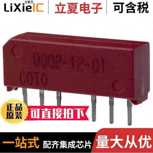 9002-05-00继电器 〔RELAY RF SPST 500MA 5V 〕