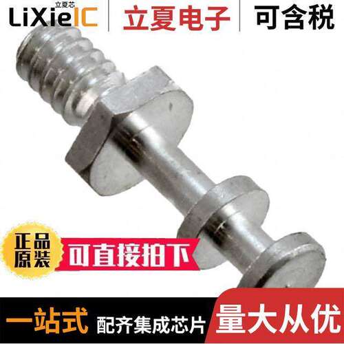 1587-2连接器 〔TERM TURRET SINGLE L=9.14MM TIN 〕