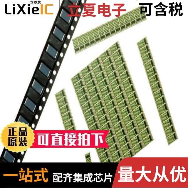 HVC2512-2MFT18 HVC2512-1M0FT18 HVC1206-4M0JT3