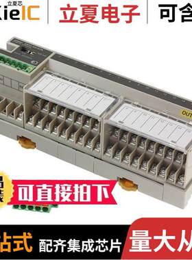 DRT2-OD16TA null Omron