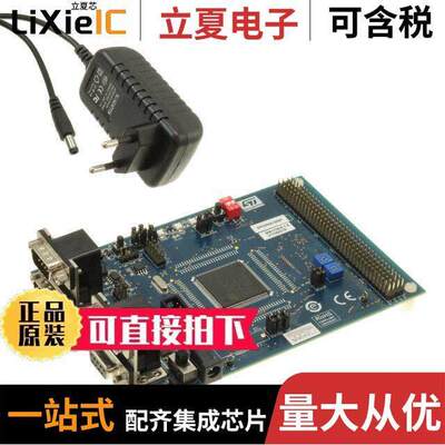 SPC564A-DISP开发板 〔DISCOVERY SPC564A70L7 EVAL BRD 〕