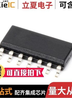 MAX3292CPD/MAX3212EAI+/MAX3227EAAE+