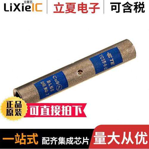 TCSS-6-U连接器 〔COMPRESSION CONNECTORS 〕