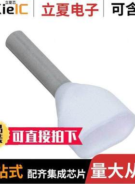 3006.0连接器 〔HZL 0,75 WH 〕