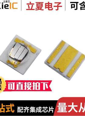 VLMU3500-405-120光电元件 〔LED UV 405NM 700MA SMD 〕