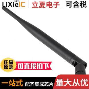 Siretta DELTA6A Ltd SMAM