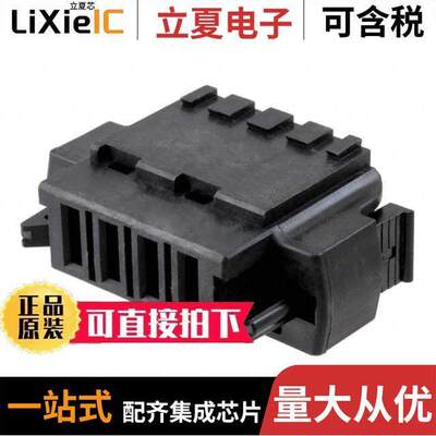 1600798-4连接器 〔CONN RCPT HSG MULTI-BEAM 3POS 〕