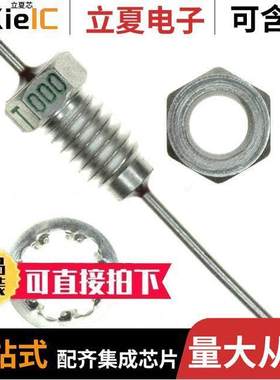 4201-000LF滤波器 〔FILTER LC(PI) 1500PF CHASSIS 〕