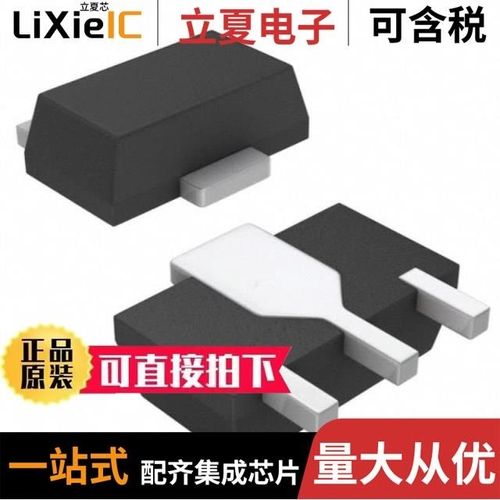 HMC636ST89E/HMC704LP4ETR/HMC713MS8ETR