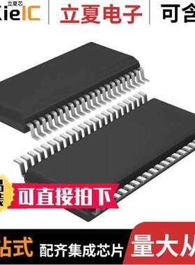 LTC2704CGW-16#PBF芯片 〔IC DAC 16BIT V-OUT 44SSOP 〕