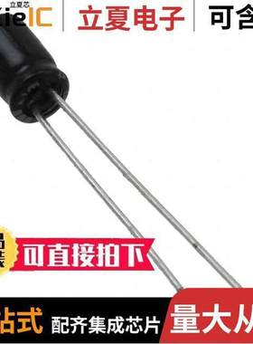 16MS722MEFC4X7电容 〔CAP ALUM 22UF 20% 16V RADIAL 〕