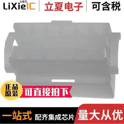 1-480288-0连接器 〔CONN RECEPT/CAP 12POS MATE-N-LOK 〕