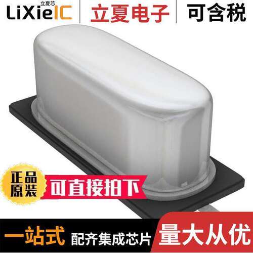 ABLS-13.4916MHZ-10-R20-D-T  ABRACON