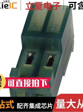 3-643816-2连接器 〔CONN RCPT 2POS IDC 28AWG TIN 〕
