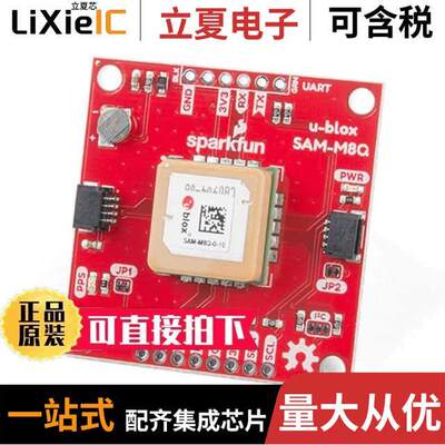 GPS-15210开发板 〔SPARKFUN GPS BREAKOUT - CHIP ANT 〕
