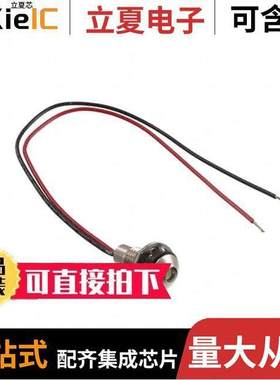 CDLB-1-8712-9933-I null Visual Communications Company - VCC