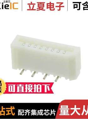 0528080870连接器 〔CONN FPC VERT 8POS 1.00MM SMD 〕
