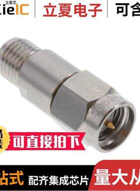 R413810000射频 〔ATT SMA.86 10DB 18GHZ   2W 〕