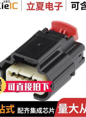 0314036110连接器 〔CONN RCPT 1X6 MXMETAL W/CPA BLK 〕