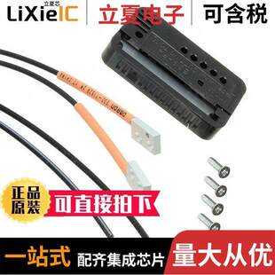 变送器 〔SENSOR THROUGH E32 210MM 2M传感器 BEAM 〕 T15ZR