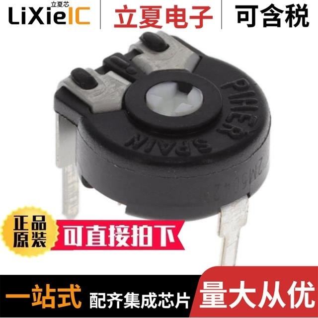 PT10LV10-104A2020-S/PT10LV10-255A3030-S/PT10LH01-201A2020-S