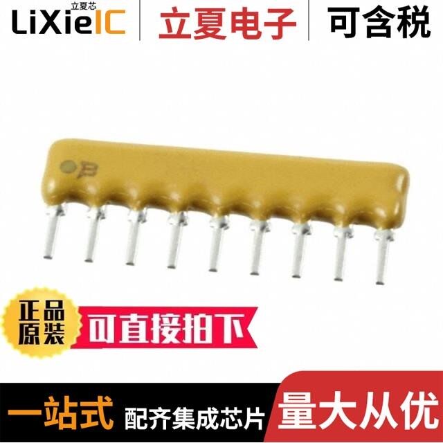 TPB01-107L1W/TPB01-101L1T/TPB01-102L1B