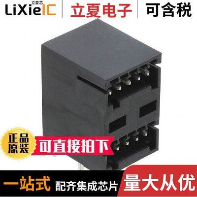 1961177连接器 〔TERM BLO【 HDR 10POS 90DEG 2.5MM 〕