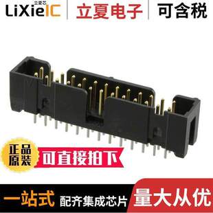 HEADER 〔CONN VERT 26POS 〕 2526 2.54MM 6002UG连接器