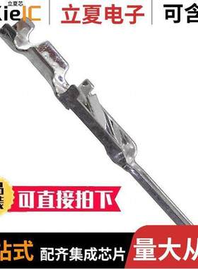 170430-1连接器 〔CONN PIN 26-30AWG CRIMP TIN 〕