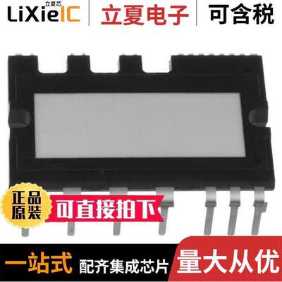 FSBS15CH60F分立半导体产品 〔AC MOTOR CONTROLLER 〕