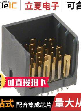10113947-M0C-20DLF连接器 〔CONN HEADER XCEDE PCB 〕