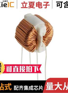 SC-01-50G滤波器 〔COMMON MODE CHOKE 5MH 1A 2LN TH 〕