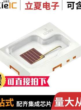 KY DMLN31.FY-7G7H-5F-8E8G光电元件 〔SYNIOS P2720 YELLOW 〕