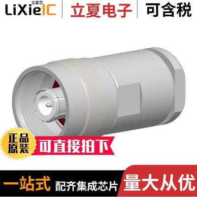 000-53100连接器 〔CONN TRIAX PLUG STR 50OHM SOLDER 〕