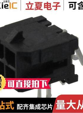 0430450407连接器 〔CONN HEADER SMD R/A 4POS 3MM 〕