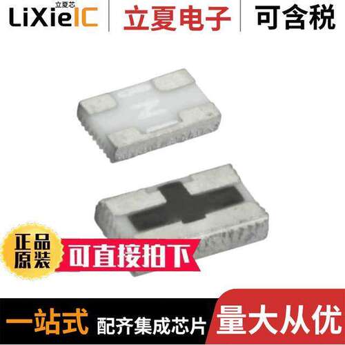 PAT1220-C-8DB-T5射频 〔RF ATTENUATOR 8DB 50OHM 0805 〕
