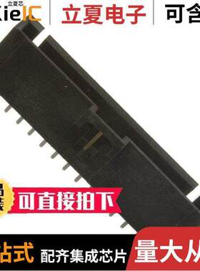 0705430014连接器 〔CONN HEADER VERT 15POS 2.54MM 〕