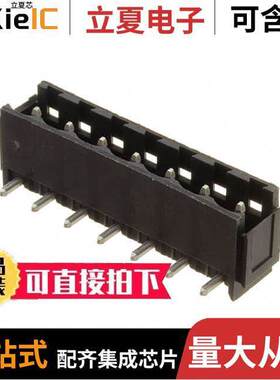 1155630000连接器 〔TERM BLO【 HDR 7POS 90DEG 5.08MM 〕