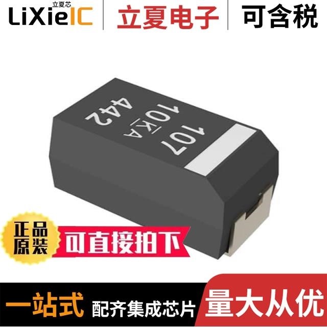 T598B227M2R5ATE025 T597S476M006APE200 T597S336M006APE200