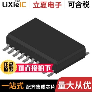 SN74LVC543ADBR SN74LVC2G74DCTRE4 SN74LVC1G57DSFR