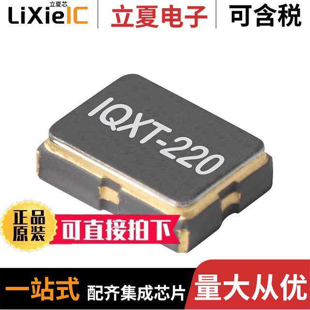 LFTVXO075802REEL晶振 〔XTAL OSC VCTCXO 10.0000MHZ SNWV 〕