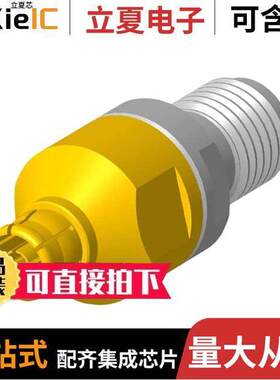 AD-SMAJ-PSMPJ-1连接器 〔CONN ADAPTER SMA JA【 - PSMP PLU 〕