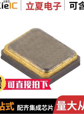 LFTCXO077227REEL晶振 〔XTAL OSC TCXO 16.3690MHZ SNWV 〕