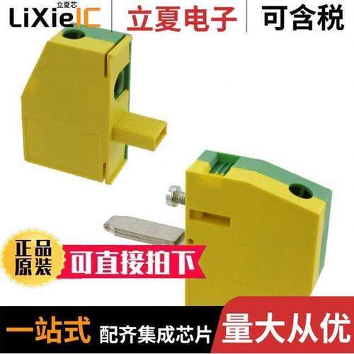 0707785连接器 〔TERM BLK SCREW CLAMP 1POS GREEN 〕