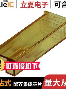 928083-1连接器 〔CONN RCPT HSG 0.187 1POS NATURAL 〕